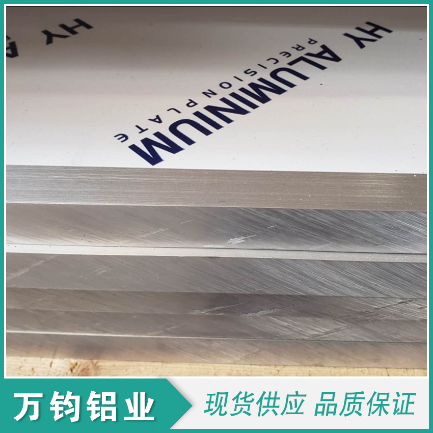 1060H24铝板变压器散热片导热胶粘接工艺优化
