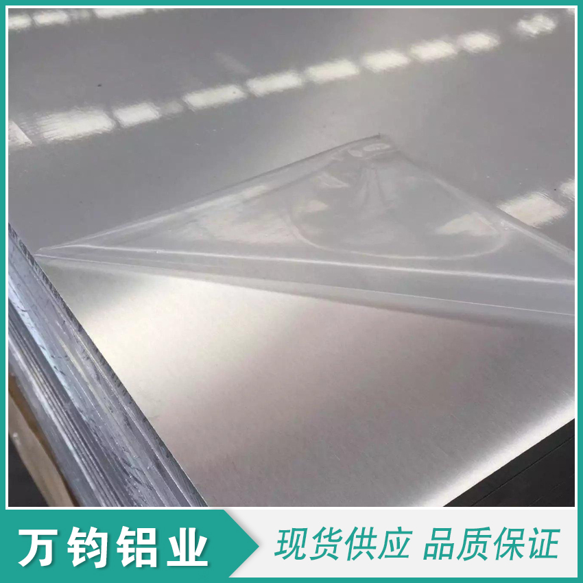 1070铝箔食品包装阻氧层压技术及卫生标准实践