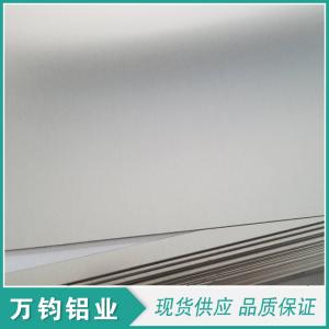 5086铝板智慧港口起重机数字孪生应力映射