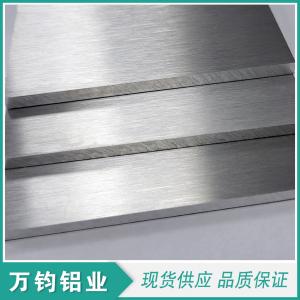 6063-T5铝板装配式建筑连接件智能压装公差